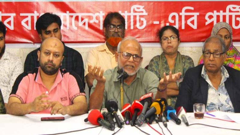 শামীম মোল্লা হত্যা মামলার এজাহারে আসামিদের ক্রম বদল, তদন্তে কমিটি